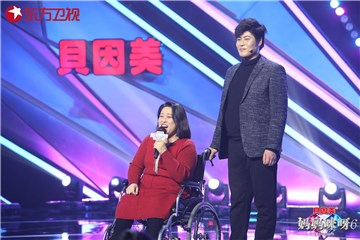 高霞与未婚夫陆子义