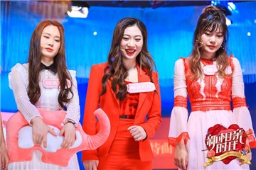 女嘉宾在第二现场