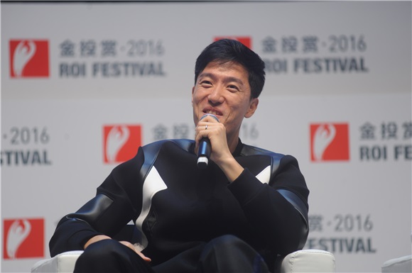 刘翔出席第九届金投赏国际创意节」活动