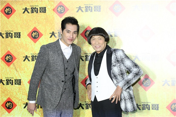 导演黄朝亮、猪哥亮、蓝正龙、吴克群等出席《大钓哥》首映记者会