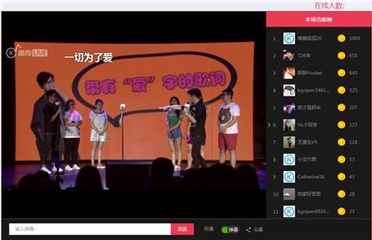 图片说明