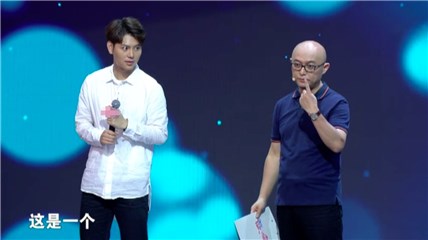 孟爷爷与最帅武术男