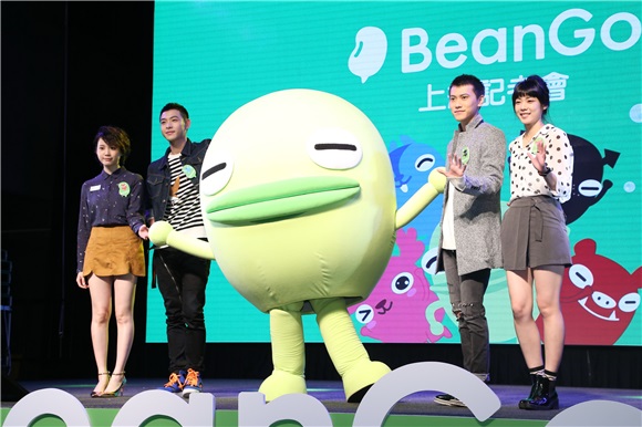 SpeXial晨翔、邱翊橙、陈予希AND宇宙出席通讯软体上市发表会