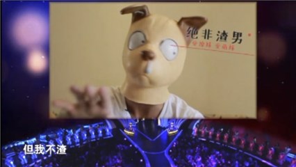 男嘉宾酷爱撩妹却不渣