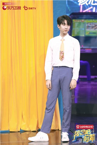 贺峻霖