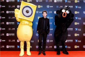 陈翔亮相红毯
