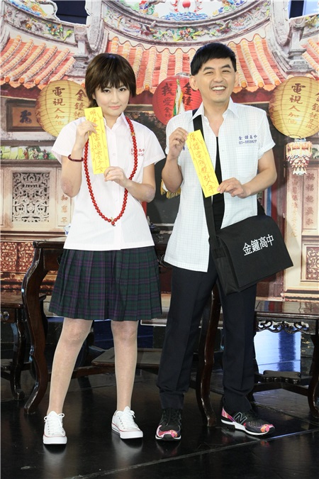 黄子佼 Selina出席第52届电视金钟奖「主持人公布记者会」