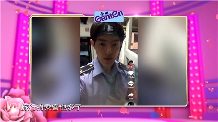 第一位男嘉宾是西安网红驾驶员