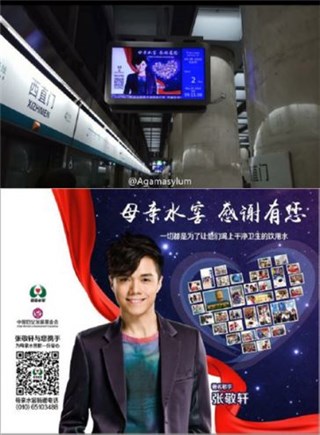 图片说明