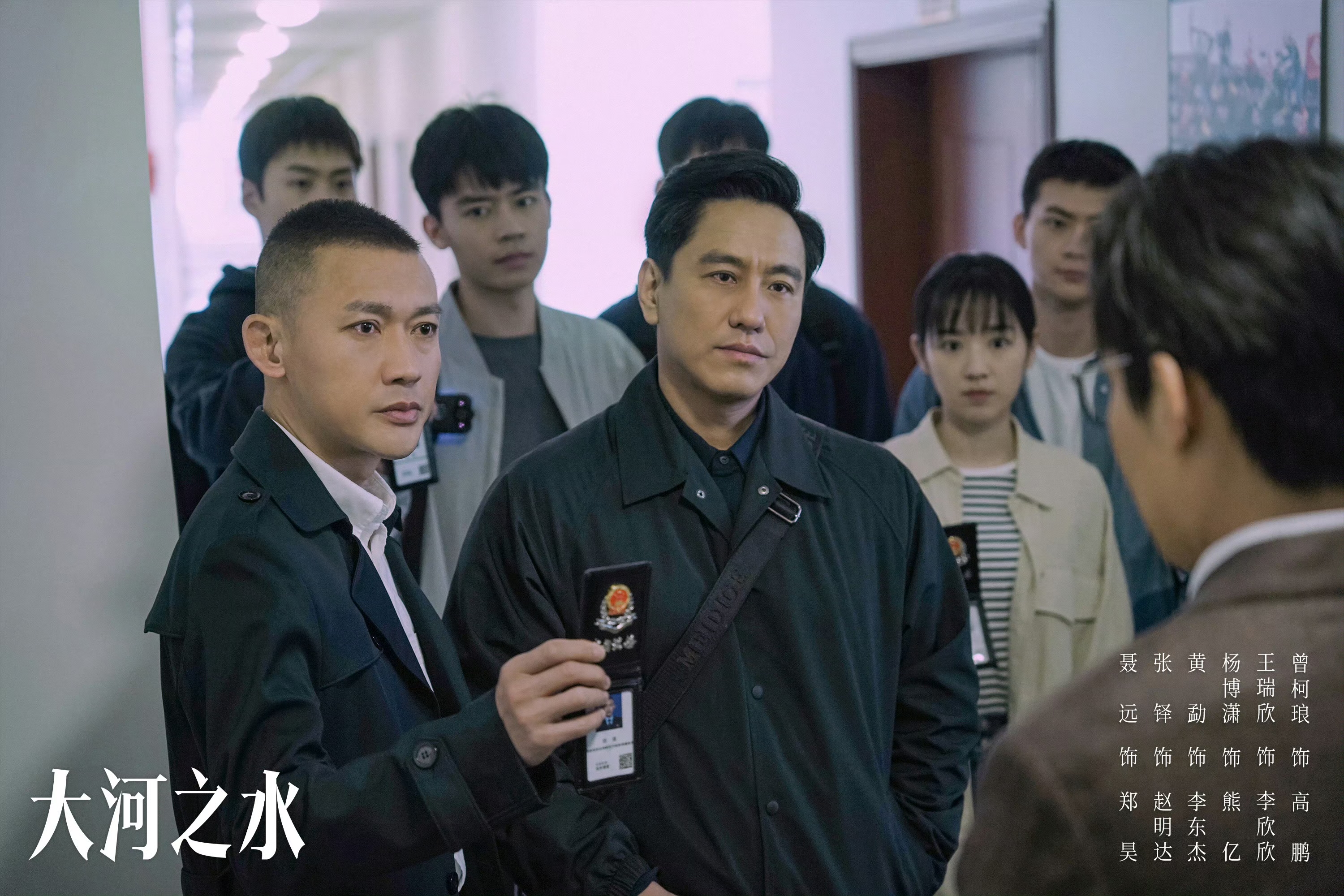 大型税务题材电视剧《大河之水》收官 致敬基层税务工作者