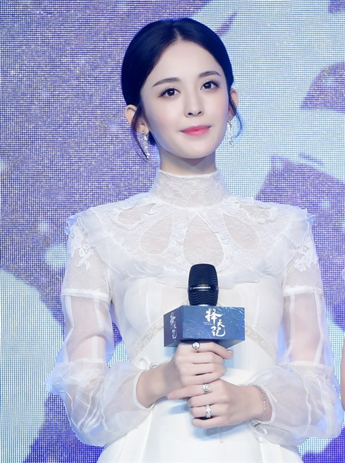 鹿晗、曾志伟、古力娜扎出席《择天记》发布会