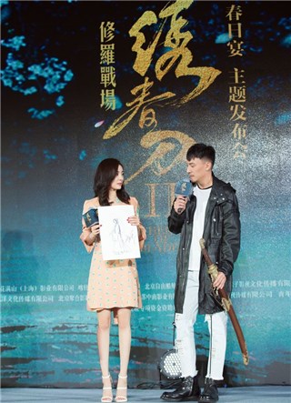 图片说明