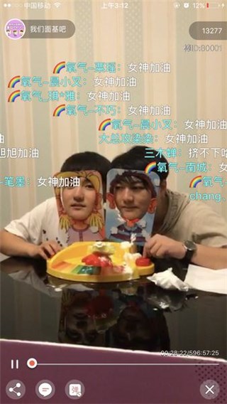 图片说明