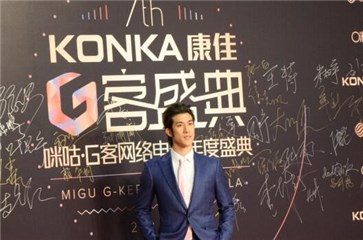 图片说明