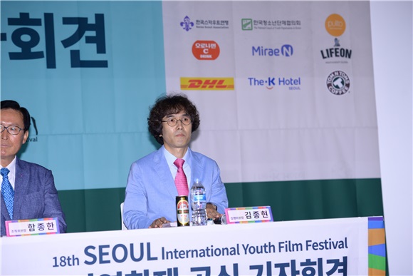 朴素丹、刘台五出席「第18届首尔国际青少年电影节」见面会 委任为电影节宣传大使