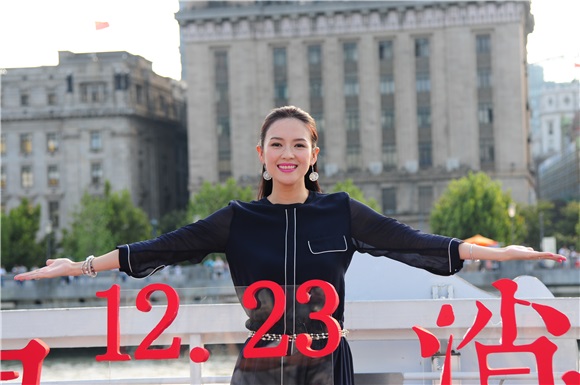 葛优、闫妮《罗曼蒂克消亡史》豪华阵容 章子怡复出黑色装扮不掩腰围发福