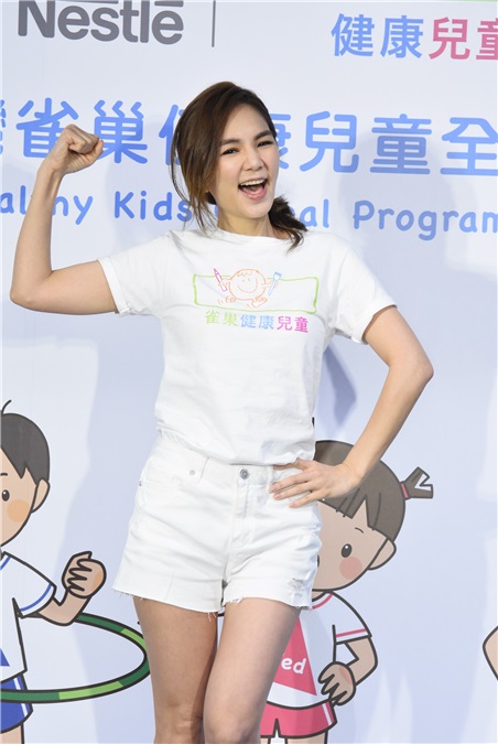 陈嘉桦担任健康大使出席健康儿童全球计画发布会