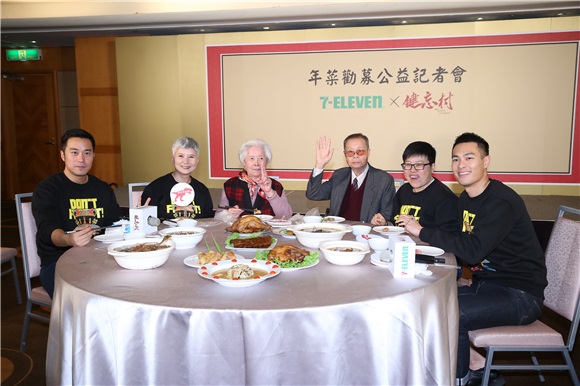 杨佑宁.张孝全.李烈.叶如芬 电影健忘村公益活动