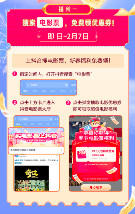 1643178911619658.png image.png