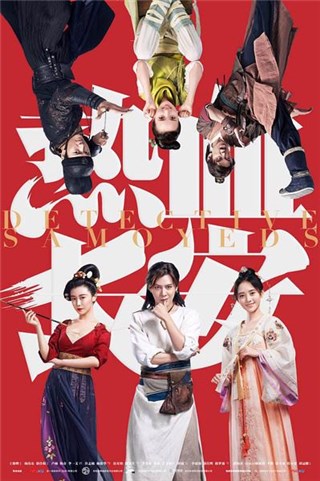 图片说明