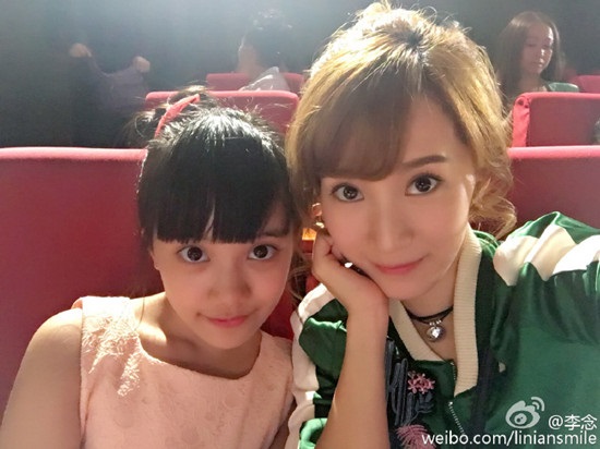 李念《爱归来》杀青 晒杀青「鸡汤」少女十足