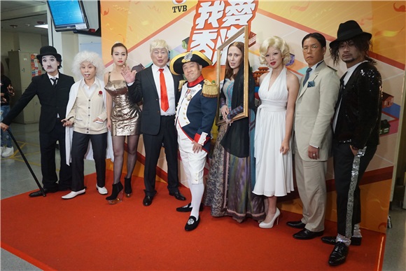 〈Yes 香港现场〉曾志伟阮兆祥李克勤等出席《我爱香港》录影