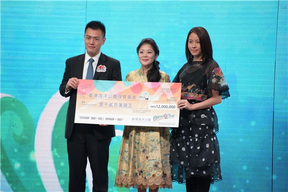 林嘉欣出席海洋公园活动