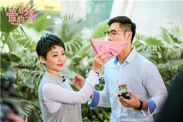 宁静送惊喜礼物