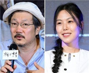 金敏喜洪尚秀被曝分手  传为女方未来考虑