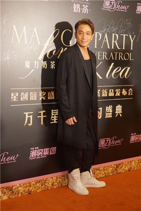 佘诗曼、胡定欣等出席「香蔓蕾万千星辉魔力盛典」
