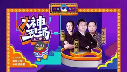 图片说明