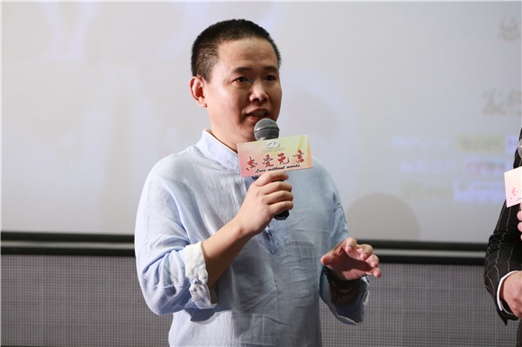 《忠爱无言》「谢大脚」于月仙致敬老戏骨
