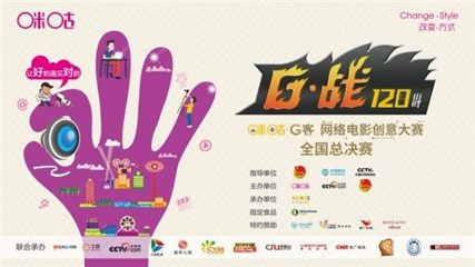 图片说明