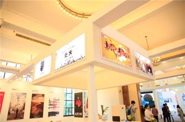 完美世界影视是中国最具实力的精品电视剧制作机构之一