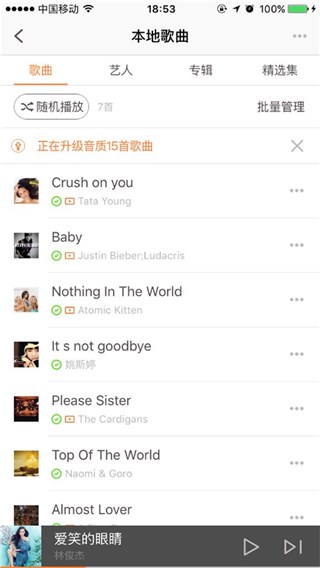 图片说明