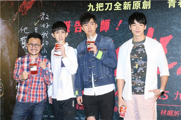 导演九把刀、刘奕儿、陈佩骐等出席《报告老师!怪怪怪怪物!》电影正式预告发布会