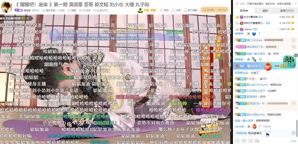 明星主播齐聚《醒醒吧!废柴》破宫廷奇案,蒲熠星这套分析我服了
