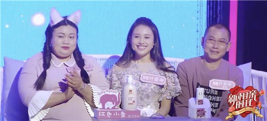 付曼琳一家