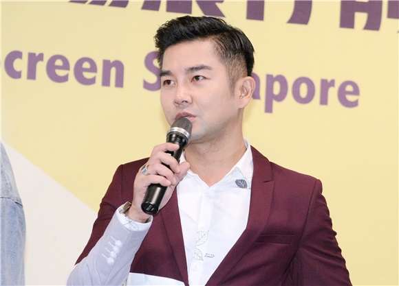 何润东、杨晴等出席「2017 年新加坡亚洲电视论坛及内容交易市场暨新加坡影汇市场展行前记者会」