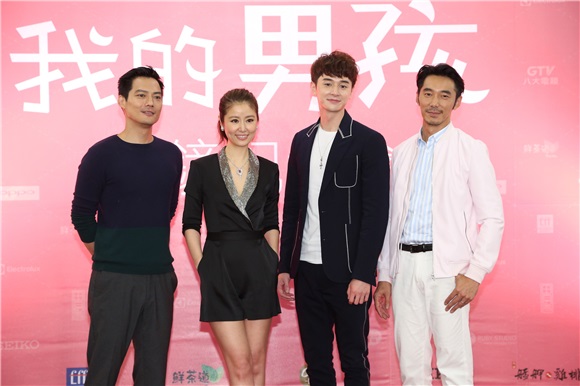 林心如、张轩睿、高圣远、李李仁等出席戏剧《我的男孩》开镜记者会