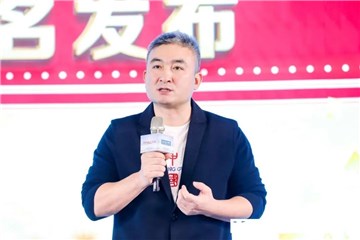 红星美凯龙家居集团执行总裁朱家桂发起行业动员