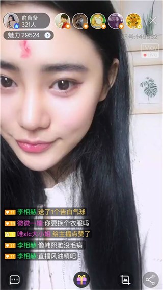 图片说明