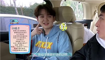 尤长靖乖巧听课