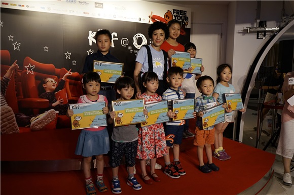 吴君如出席「第1届香港儿童国际电影节及嘉年华」