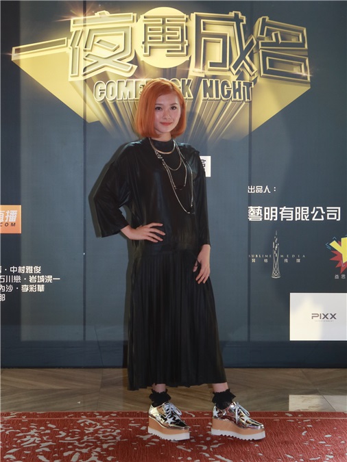 藤原纪香、李彩桦、叶世荣、陈奂仁等参加电影《一夜再成名》探班