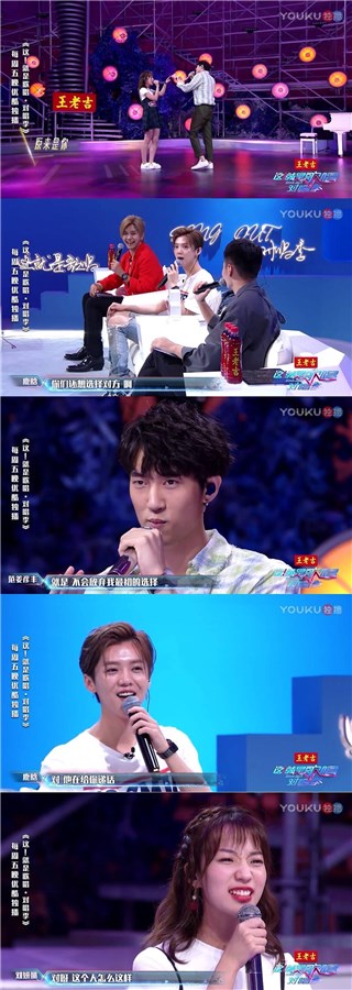 鹿晗赞选手:俊男美女