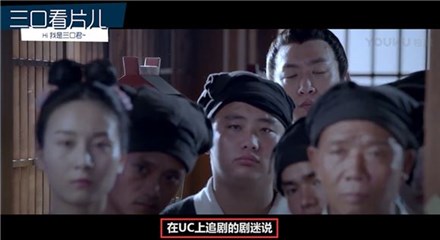 图片说明