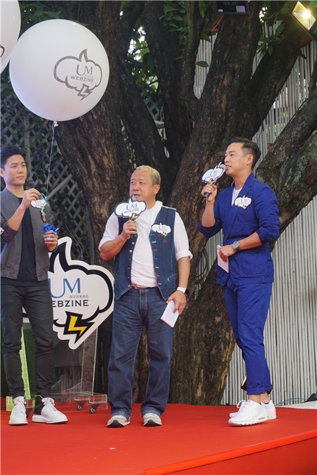谭咏麟、曾志伟、韦礼安等出席环球成立启动礼