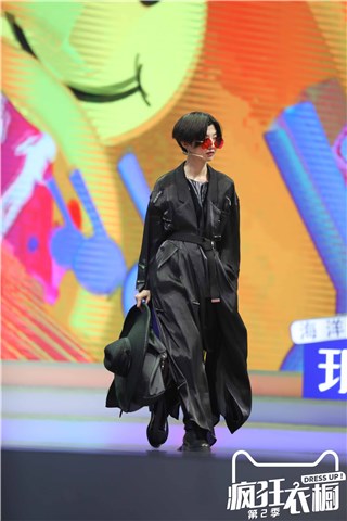 梦会停