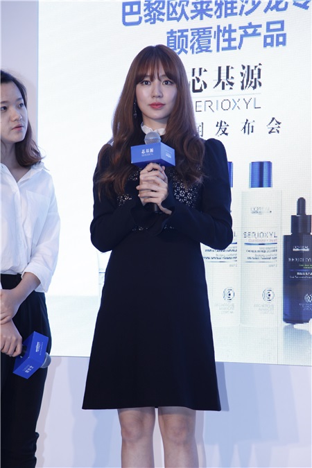 尹恩惠出席洗发水发布会